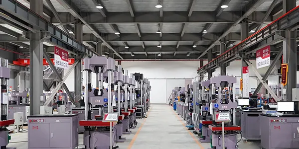 Base de Producción de Wuhan
